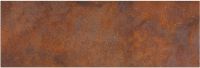 Teppichläufer Küchenläufer Teppich Rostoptik Rost braun waschbar in 60x180 cm