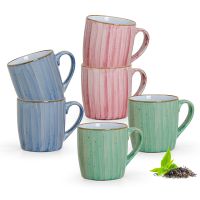 Tassen 6er Set Kaffeetassen 250 ml Keramik grün, blau, rot
